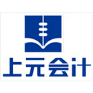 会计做账报税实务操作班