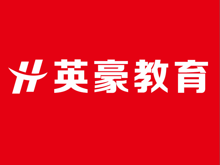 苏州办公自动化培训班多少钱，掌握办公室基本技巧